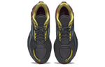 Кроссовки Reebok Road Modern