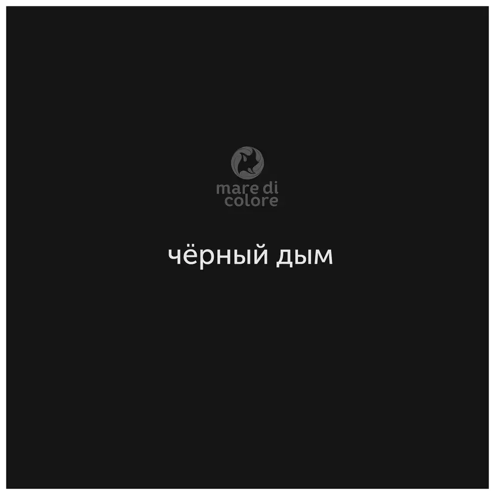 Краска для мебели по дереву без запаха быстросохнущая матовая водная Черный дым 40 г