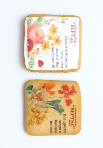 Печать по тесту и сахарной глазури