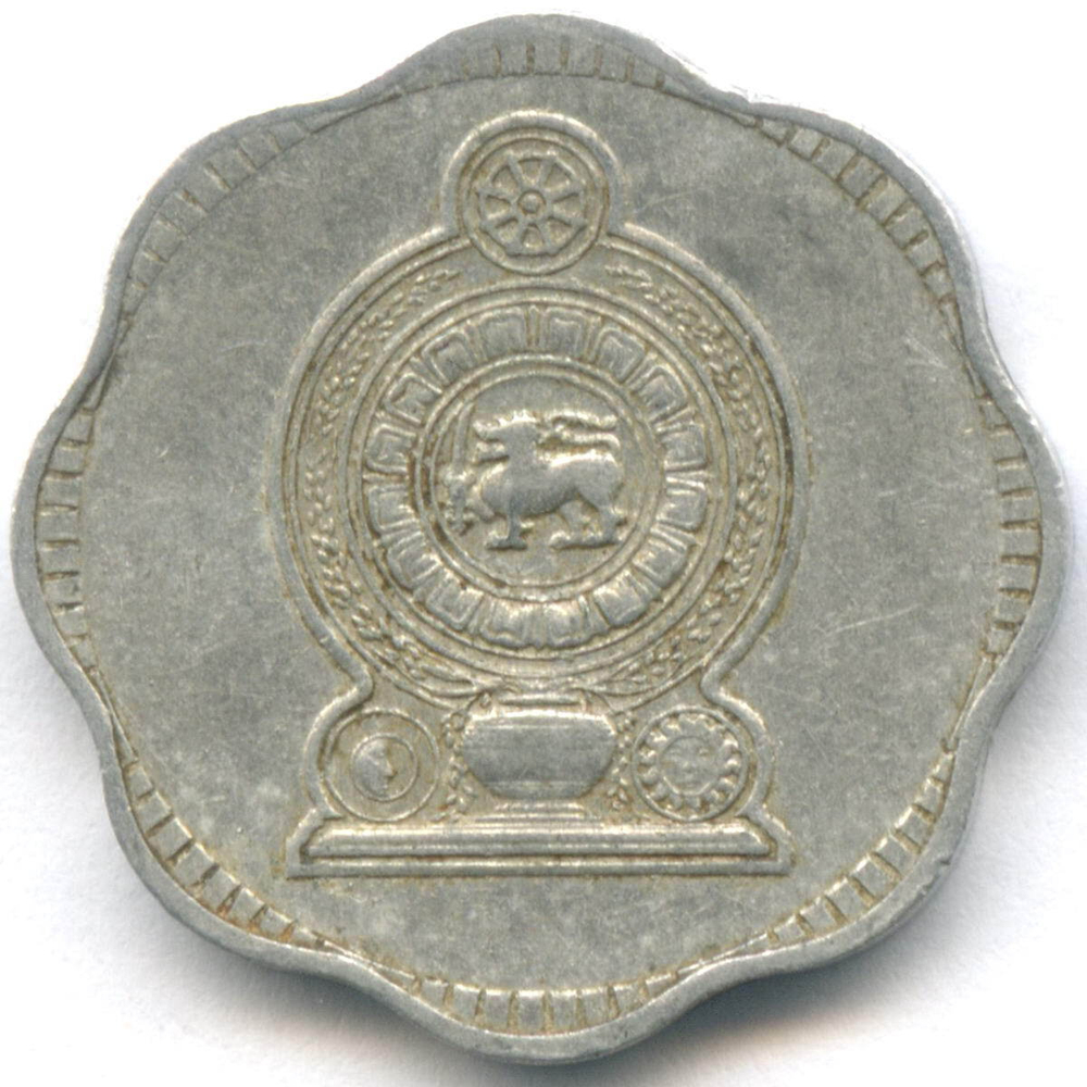 1 цент 1965 и 2 цента 1975 гг. Цейлон (Шри-Ланка). Алюминий. F, VF