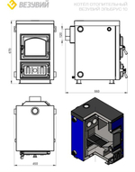 Котёл отопительный Везувий "Эльбрус-10"