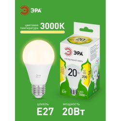 Лампа светодиодная ЭРА GREEN LINE LED A60-20W-830-E27 GL 20Вт груша теплый свет E27 | Лампы cветодиодные Груша (A)