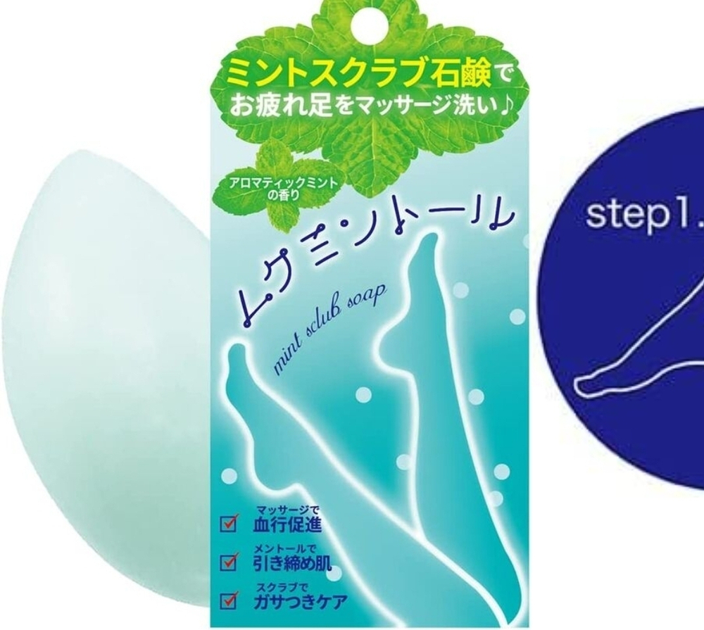 PELICAN Mint Scrub Soap - мыло-скраб улучшающее кровообращение в ногах и стопах