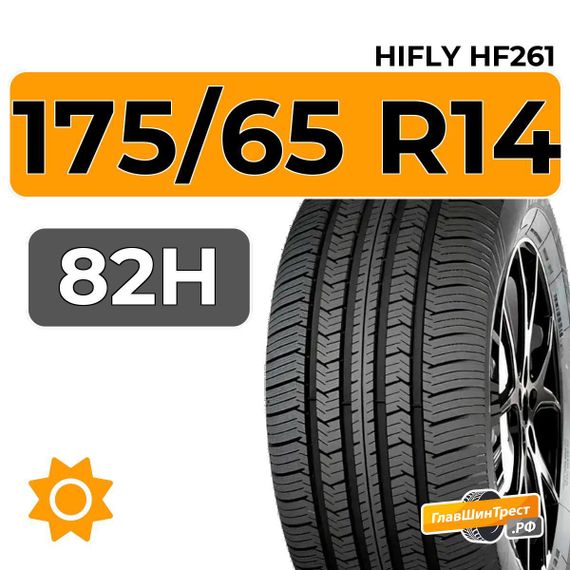 HiFly HF261 175/65 R14 82H