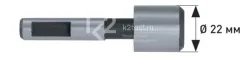 Направляющая цапфа Ø 22 мм для зенковки Karnasch, арт. 20.1799