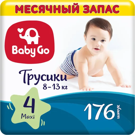 Трусики BabyGo Classic 4 (8-13 кг) 176 шт.