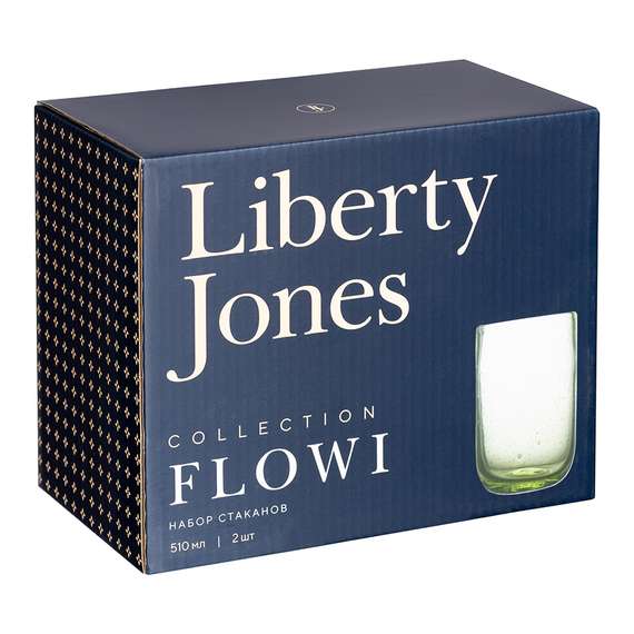 Набор стаканов flowi, 510 мл, темно-зеленые, 2 шт.