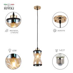 Светильник подвесной (подвес) Rivoli Monique 9105-201 1 * Е27 60 Вт модерн потолочный