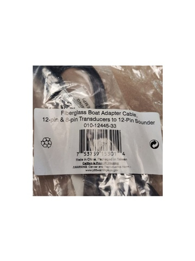 Garmin Y-адаптер трансдьюсера 12PIN+8PIN на 12PIN (010-12445-33)