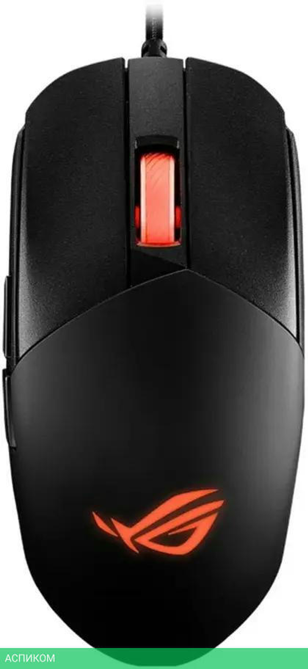 Мышь Asus ROG Strix Impact III (90MP0300-BMUA00)
