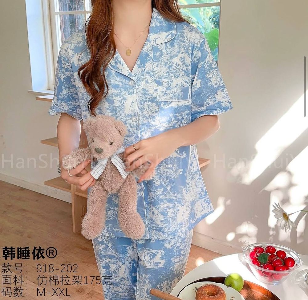 ДО двойка ДИОР