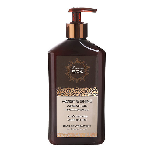 Крем для волос с маслом марокканского аргана Shemen Amour Moroccan SPA 400мл