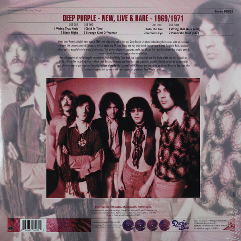 Deep Purple / New Live & Rare (2LP)