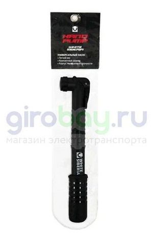 Ручной насос Hand Pump