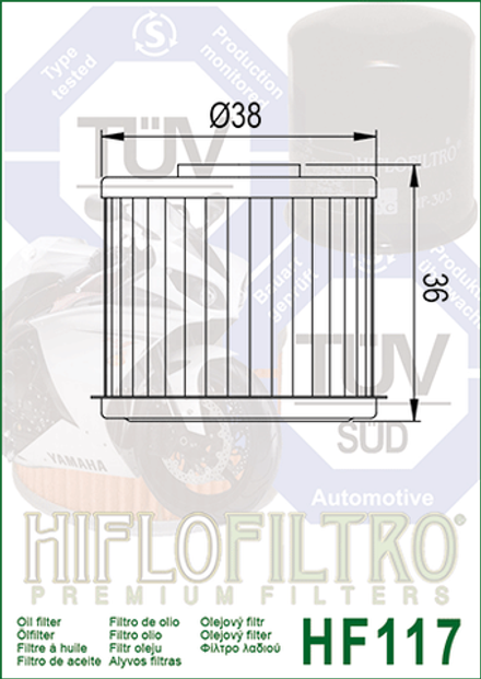 Фильтр масляный Hiflo Filtro HF117