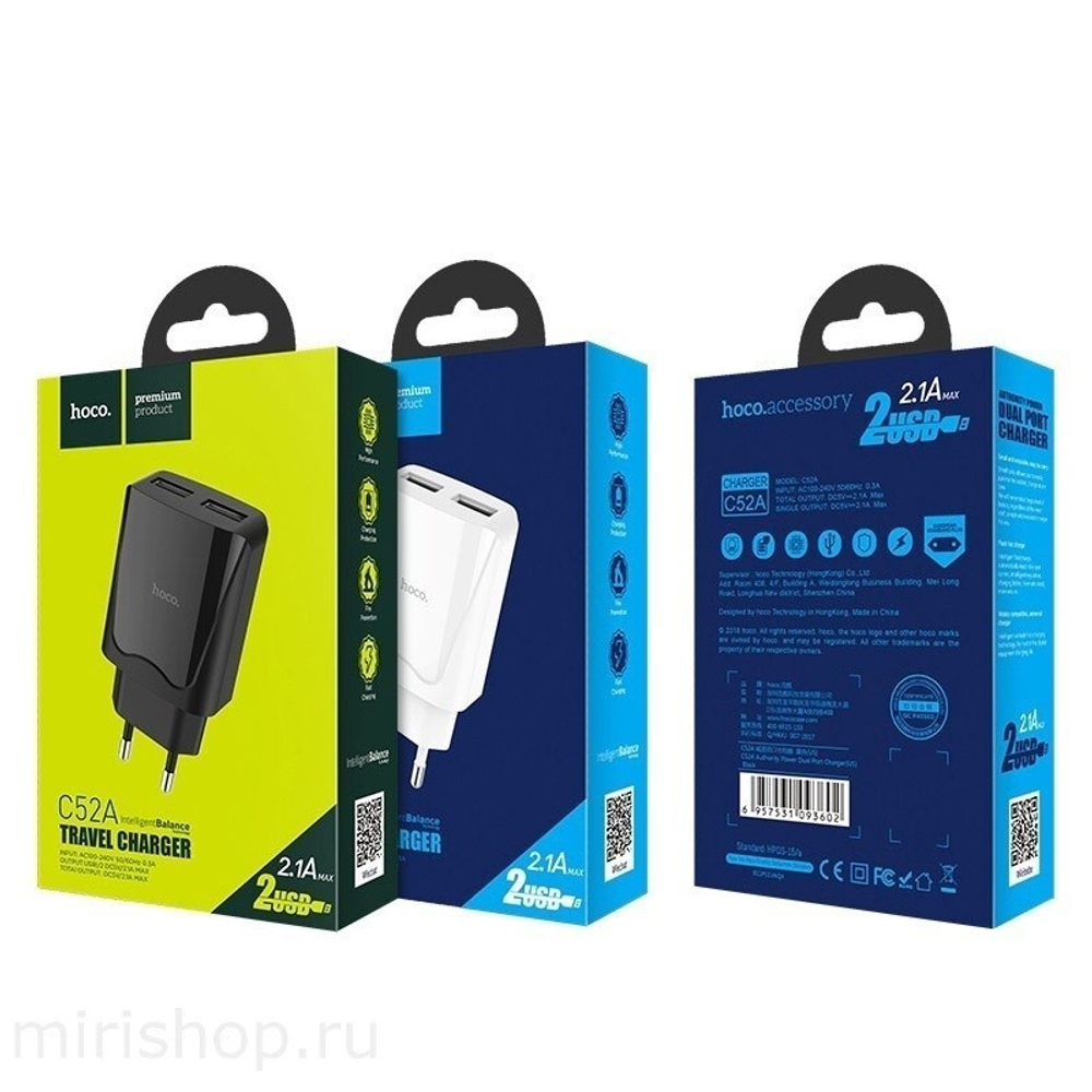 Сетевой адаптер питания HOCO C52A 2USB 2.1A (белый)