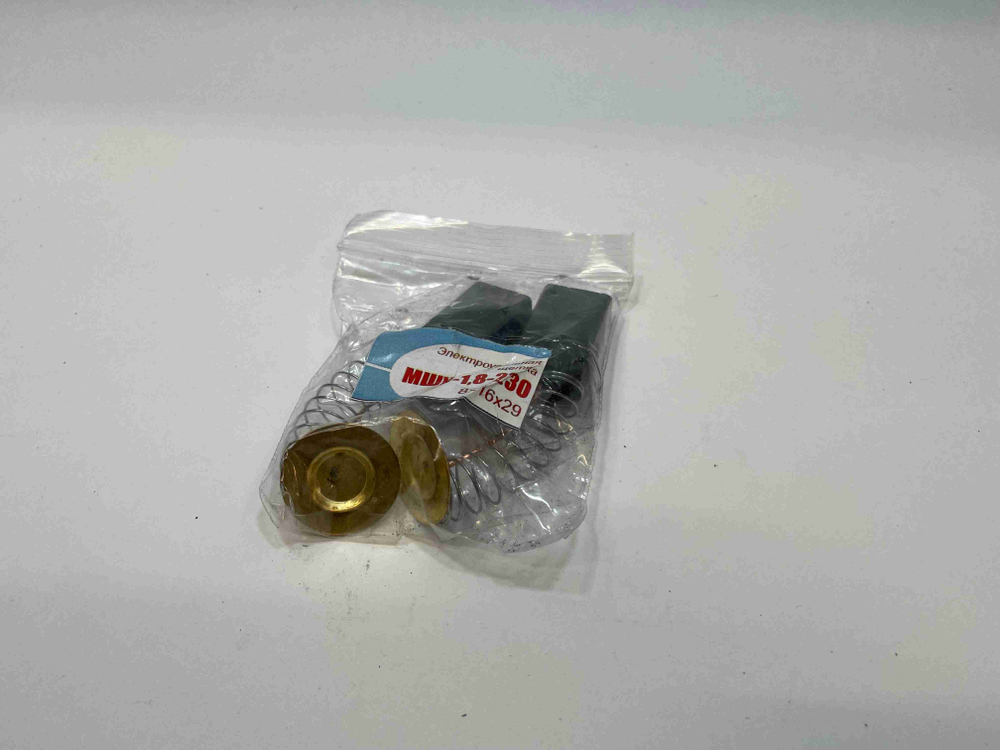 Электроугольная щетка МШУ - 1,8-230 (8*16*29) (2 шт. комплект)