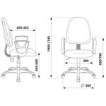 Кресло оператора Бюрократ CH-1300N/3C1 ткань серая