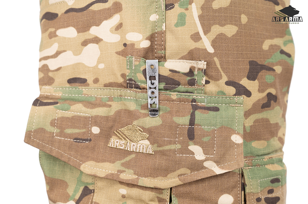 Тактические брюки Razvedos Edition ARS ARMA