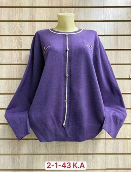 Кофта 2948279 Fabrika