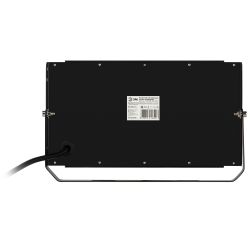 Фитопрожектор для растений светодиодный ЭРА FITO-80W-RB-LED-Y красно-синего спектра