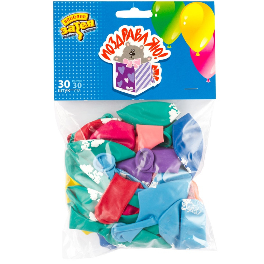 Шар латексный 30см Набор 30 шт Поздравления (Ассорти)