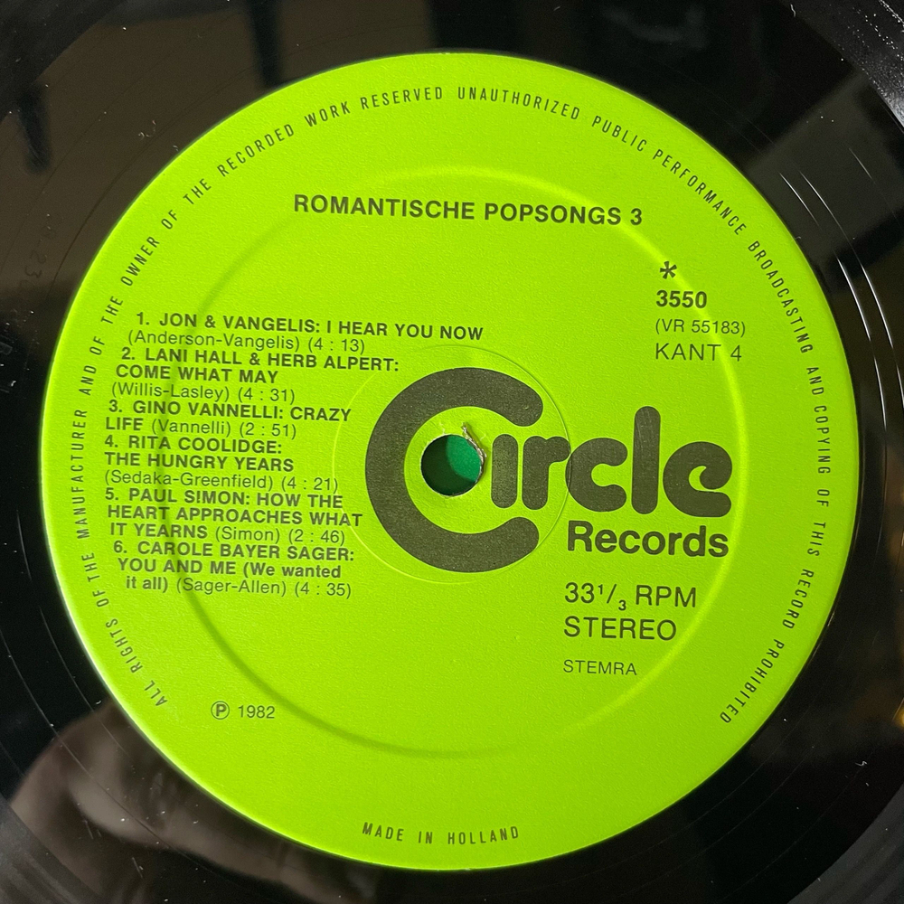 Винтажная виниловая пластинка LP Сборник Romantische Popsongs 3 (Нидерланды 1982) (Elton John, Billy Joel, Paul Simon и другие)