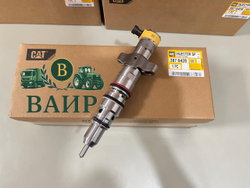 Топливная форсунка CAT 387-9428 Caterpillar С7