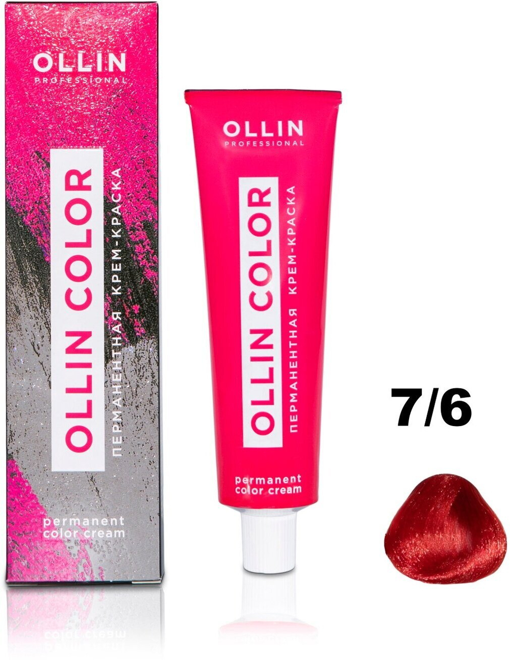 OLLIN COLOR 7/6 русый красный 60мл Перманентная крем-краска для волос