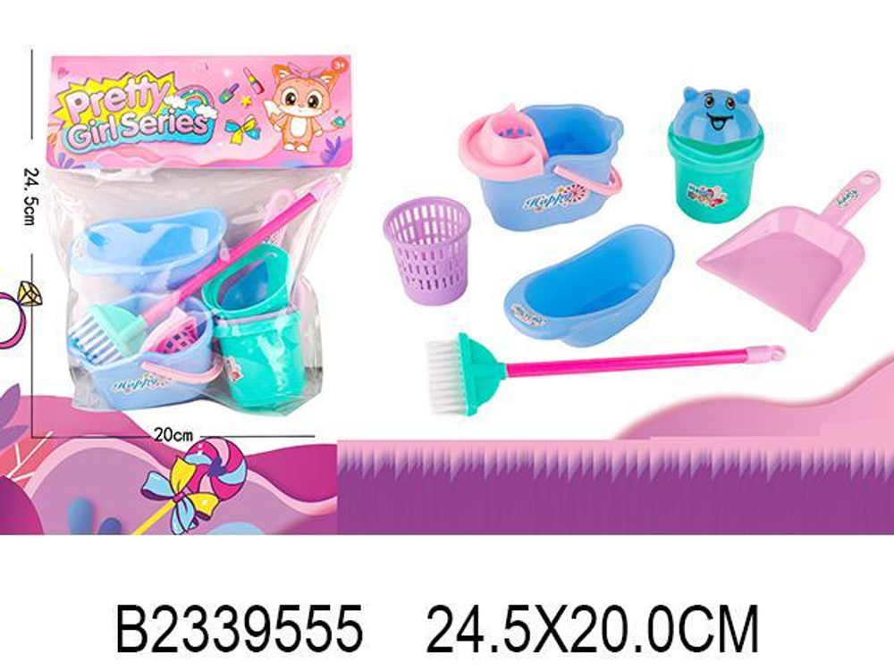 Набор Хозяйки, пакет 125-5