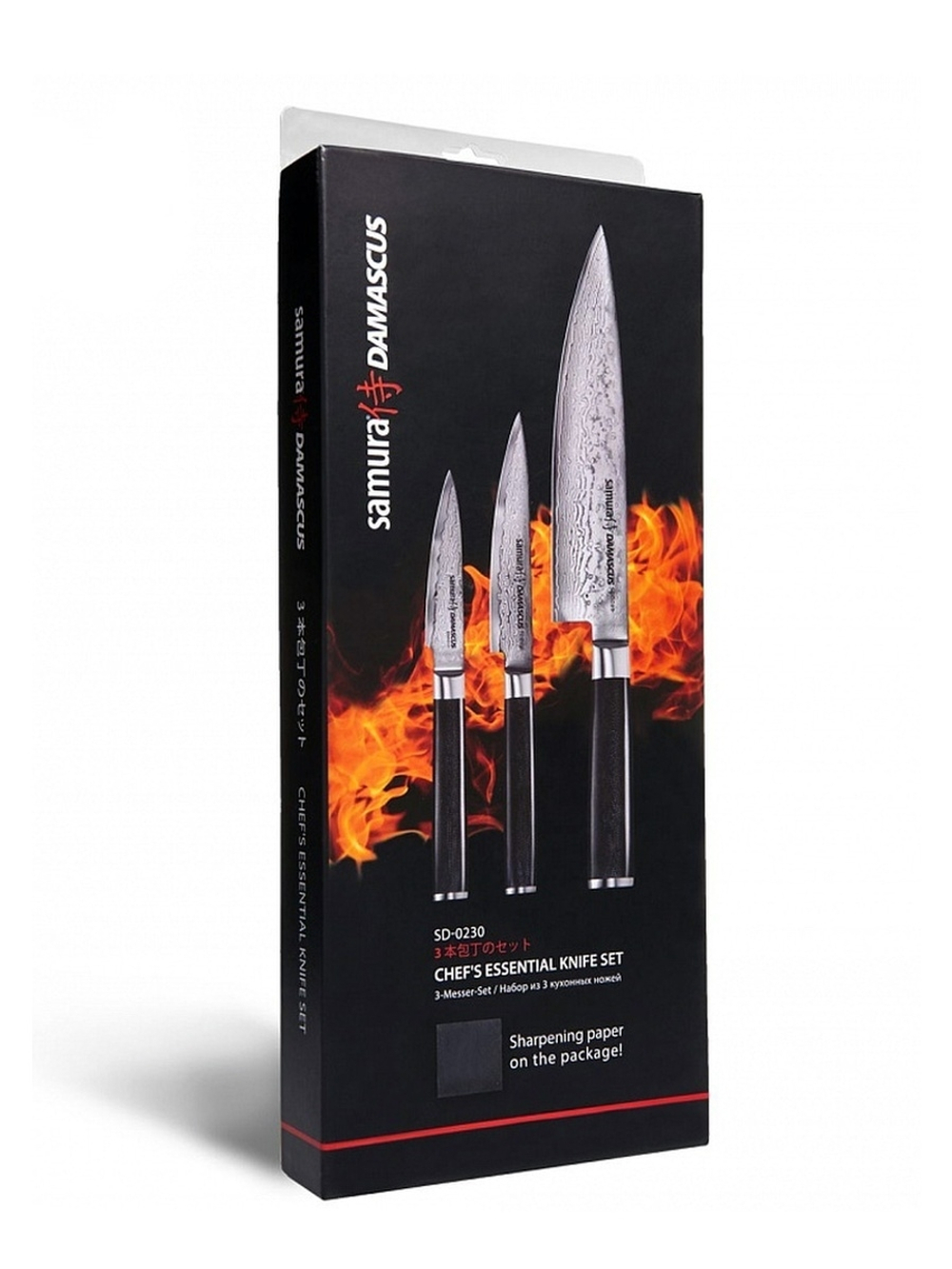 Набор из 3 кухонных стальных ножей "Поварская тройка" Samura Damascus SD-0230