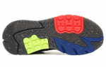Кроссовки Adidas Originals Nite Jogger