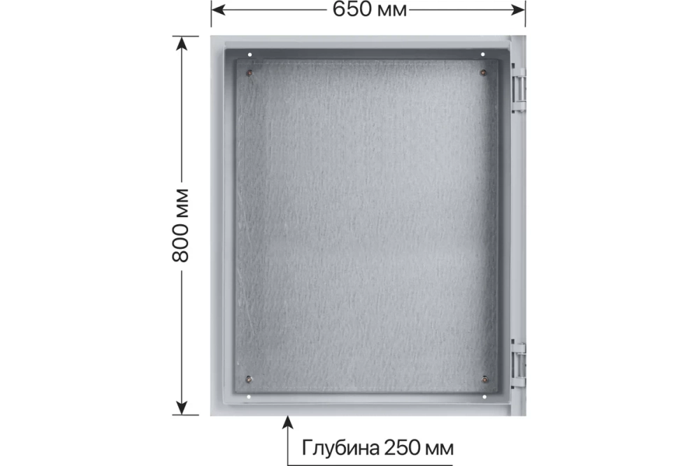 Корпус под стабилизатор ЩМП-4-0 (800х650х250), IP54