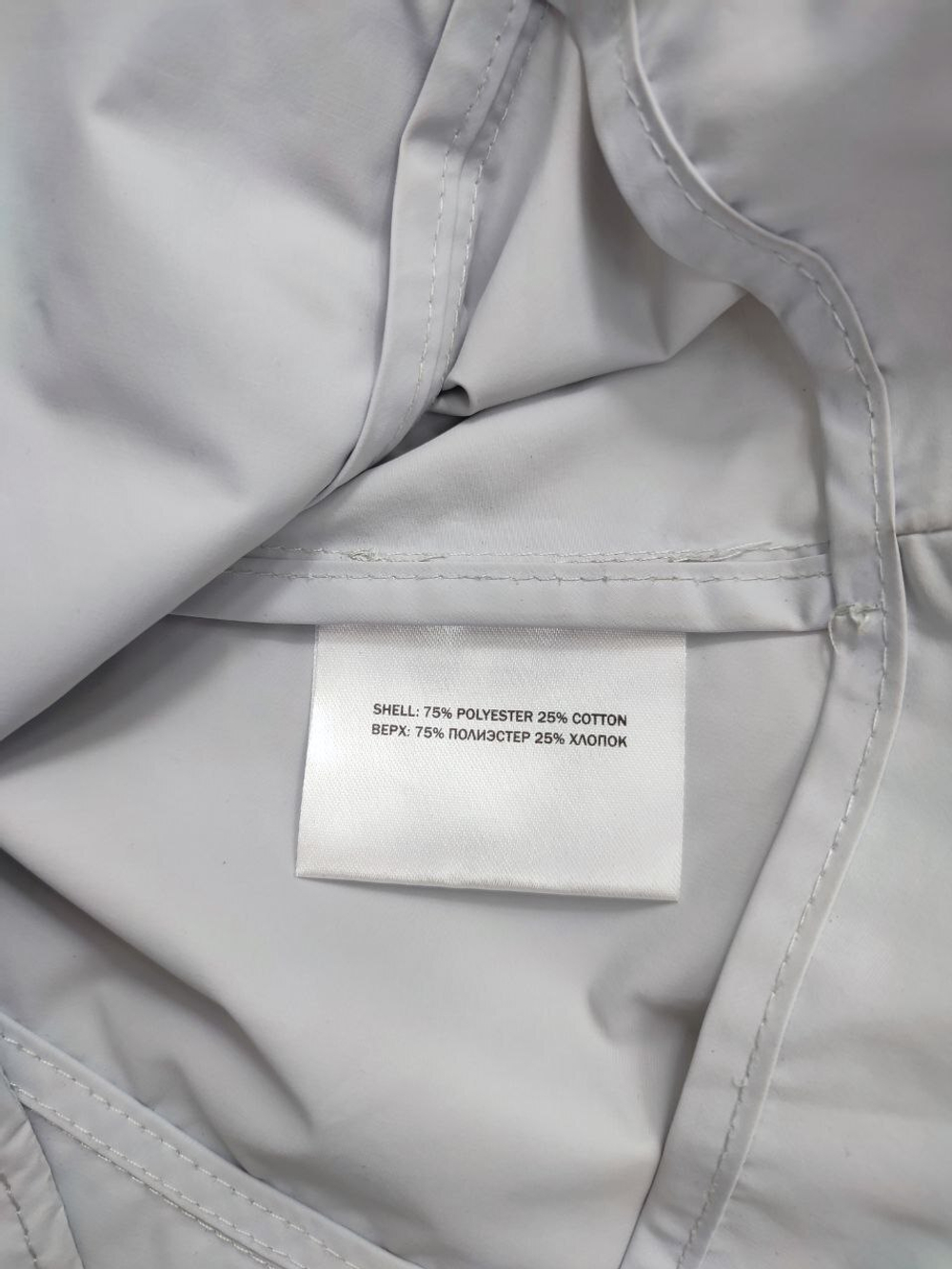 Куртка Savage  легкая 46 размер