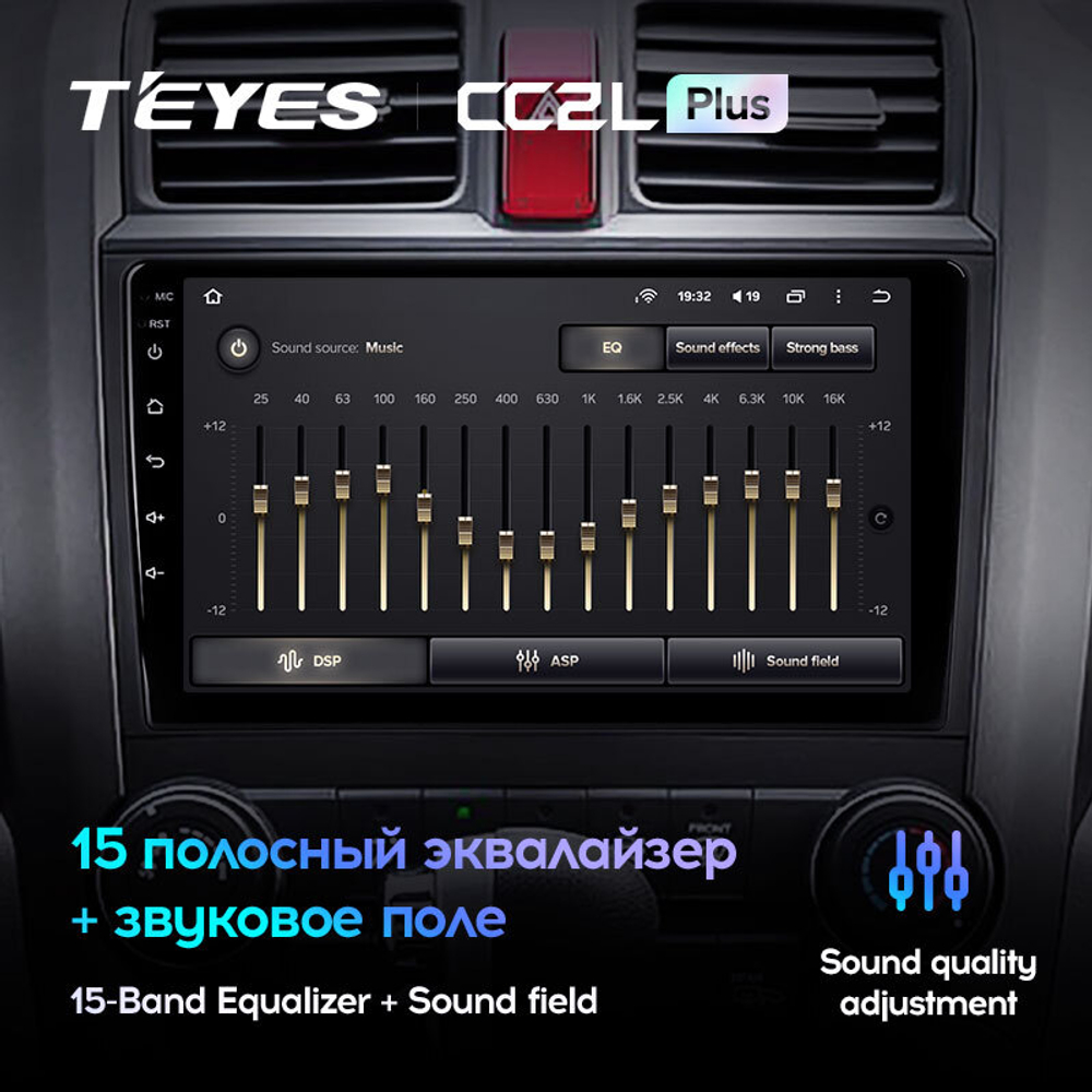 Teyes CC2L Plus 9" для Honda CR-V 2006-2012