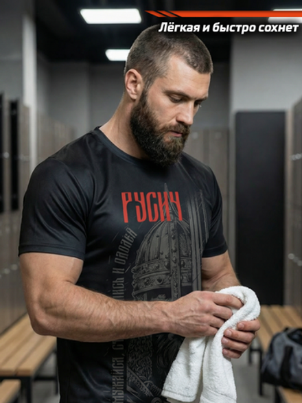 Футболка тренировочная мужская черная LEGENDA Русич красный