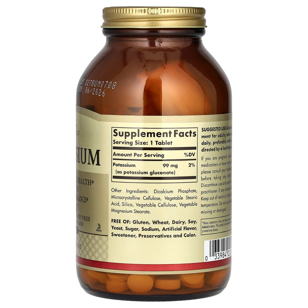 Solgar, калий, 250 таблеток (99 мг в 1 таблетке)