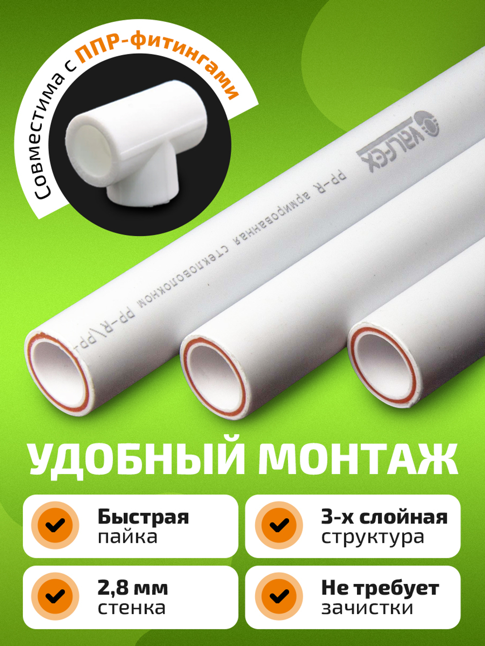 k20-VF10105020_инф3
