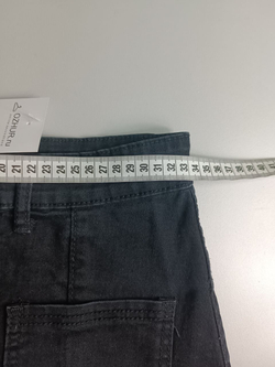 Юбка стильная повседневная 44 размер