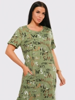 Платье спортивное большие размеры