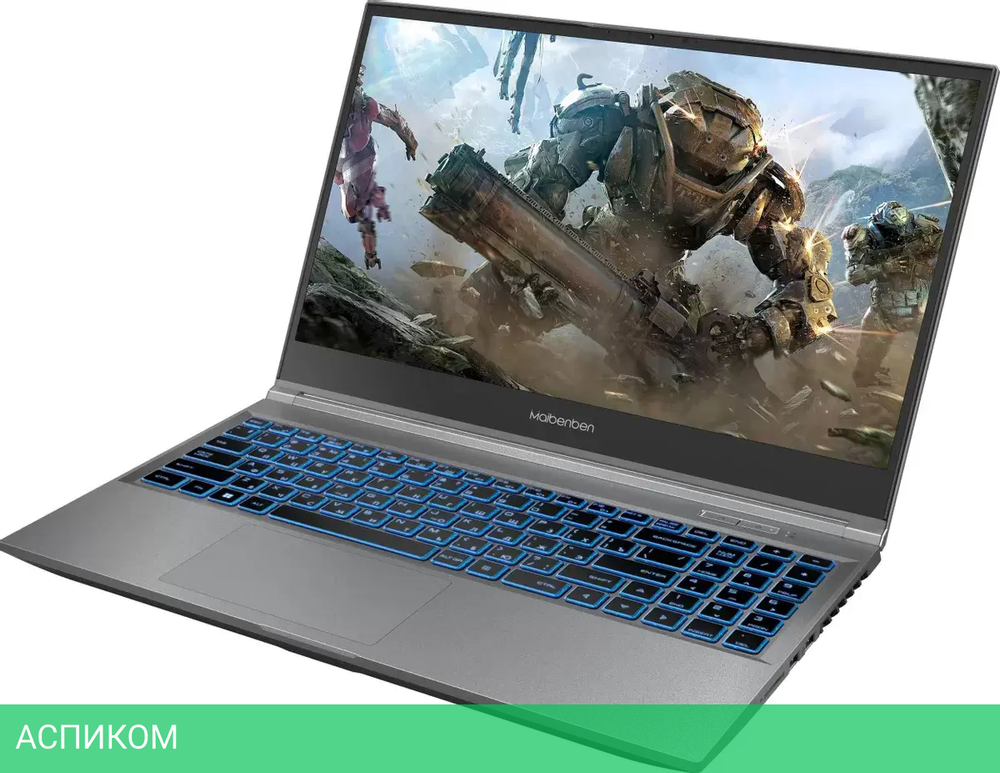 Ноутбук Maibenben X525 X525FSGMHGRE1