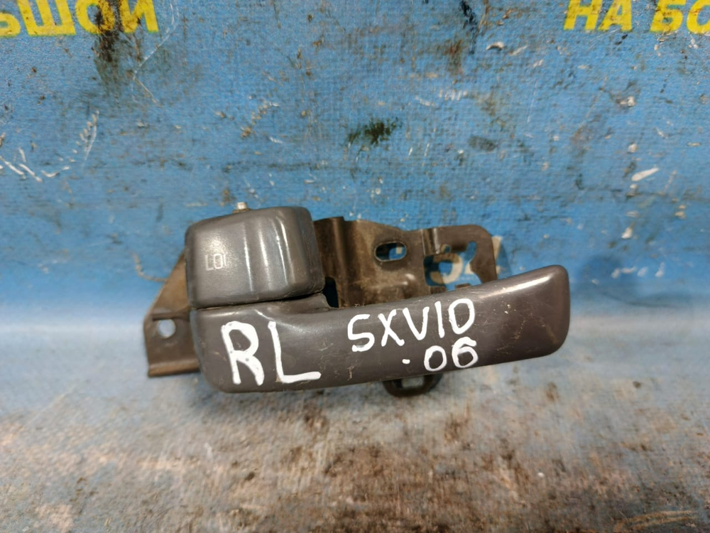 Ручка двери задней левой салонная TOYOTA CAMRY 1993