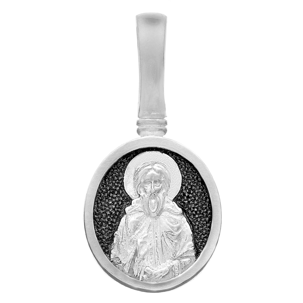Подвеска из серебра/Белая