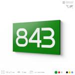 Номер на дверь 843, табличка на дверь для офиса, квартиры, кабинета, аудитории, склада, зеленая 120х70 мм, Айдентика Технолоджи