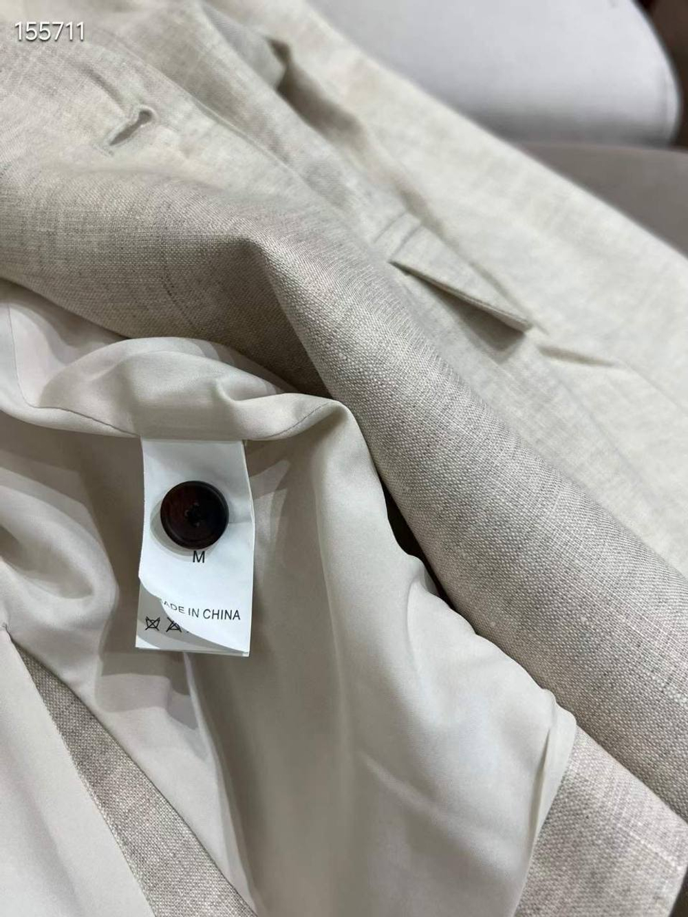 Костюм Brunello Cucinelli
