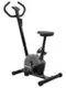 Велотренажёр ОТ-2545, механический, до 100 кг