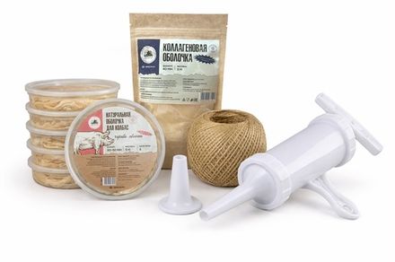 Колбасные принадлежности