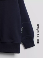 Костюм для мальчика спортивный, толстовка и брюки