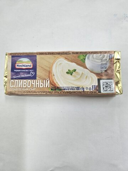 Плавленый сыр Сливочный, Hochland/100 гр.
