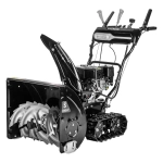 Hyundai S 6165-T снегоуборщик бензиновый 6.5 л.с. ковш 61 см, выброс 11 м, 6 вперед/2 назад